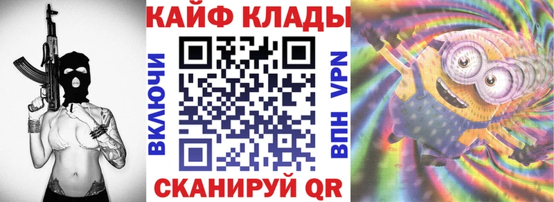 Купить наркоту Новоузенск Бошки Шишки  Меф  ГАШ 