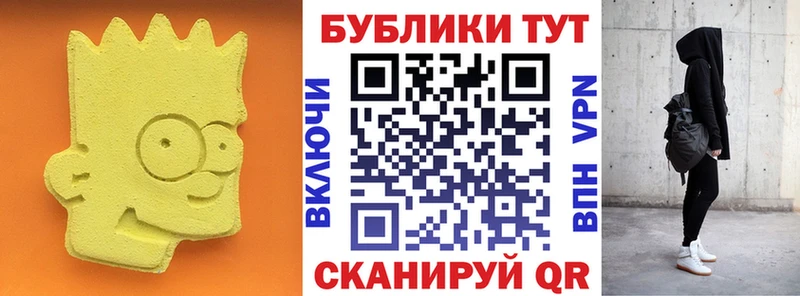 Ecstasy 280мг  где купить наркоту  Новоузенск 