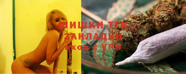 таблы Аркадак