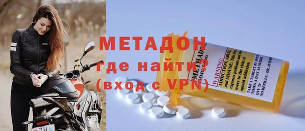 таблы Аркадак