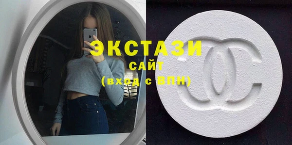 таблы Аркадак