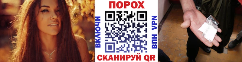 Первитин Декстрометамфетамин 99.9%  закладки  Новоузенск 